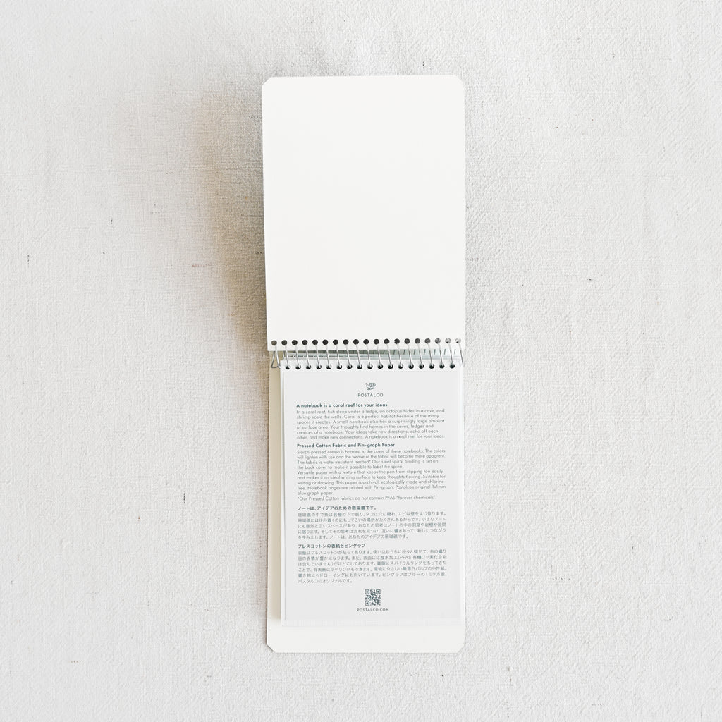Notebook - Dark Green