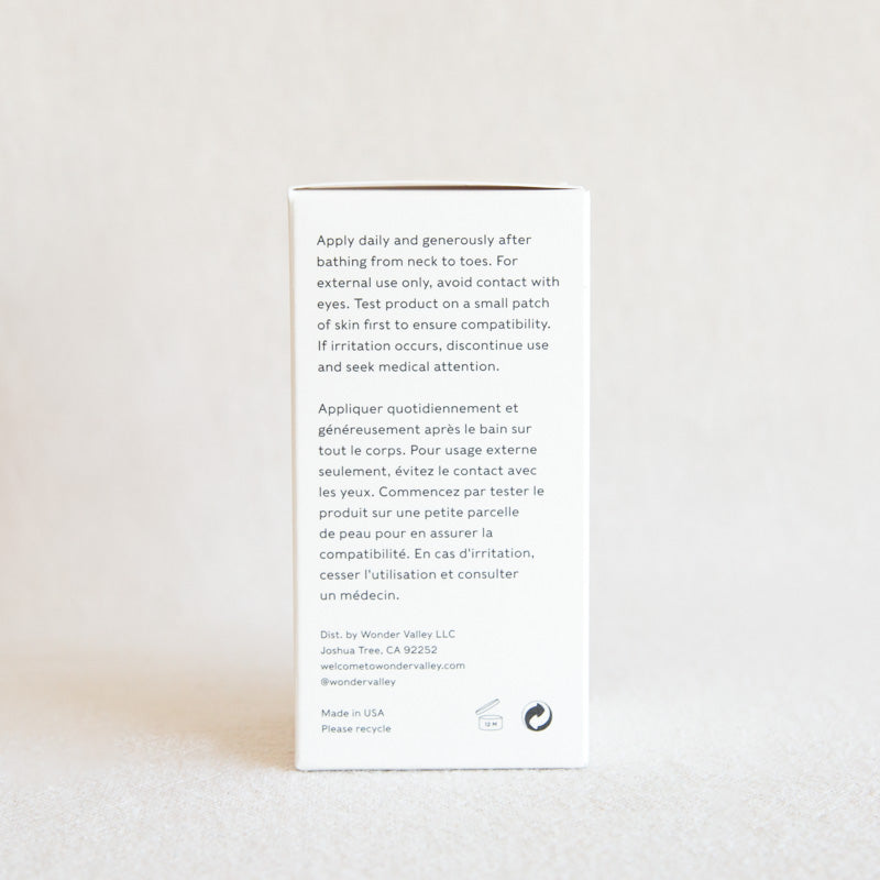 Hinoki Body Oil