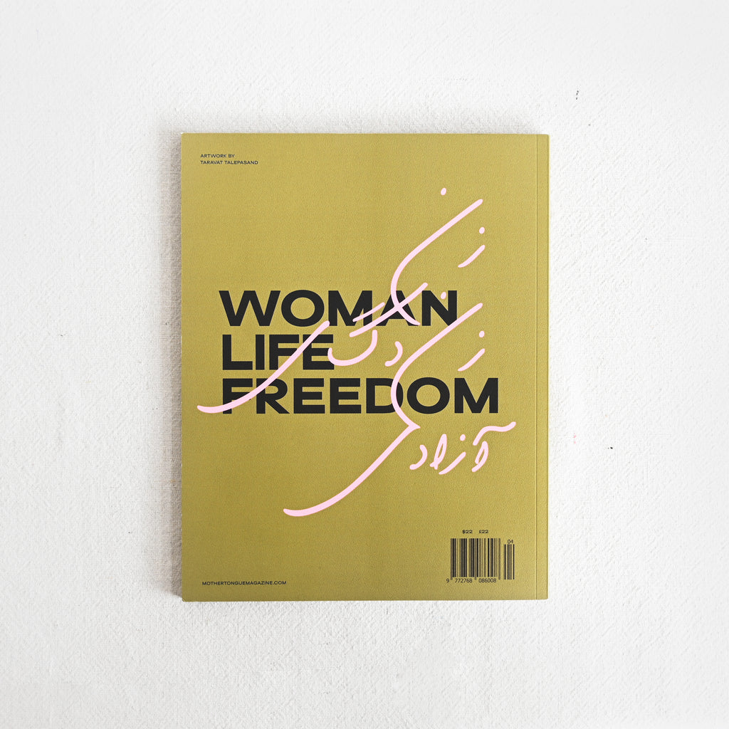 Mother Tongue Issue 4