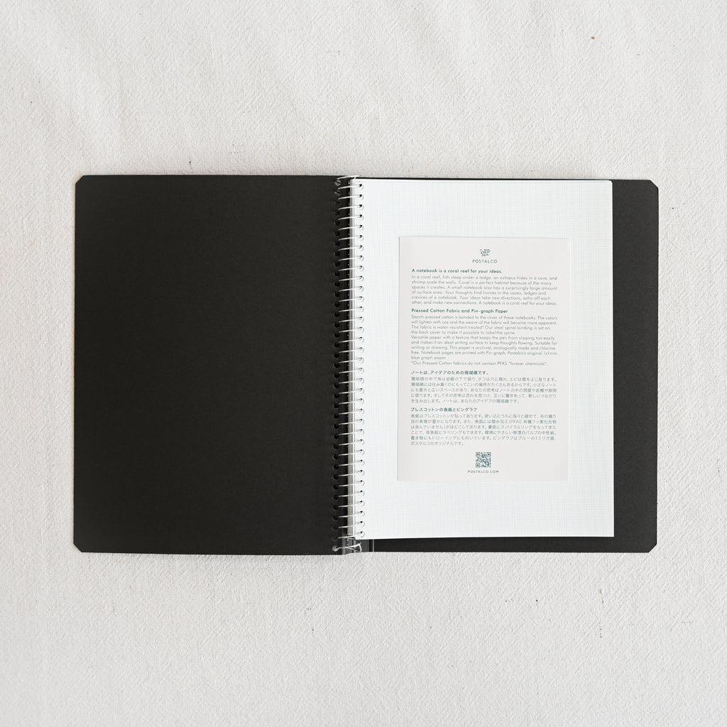 Notebook - Faded Black