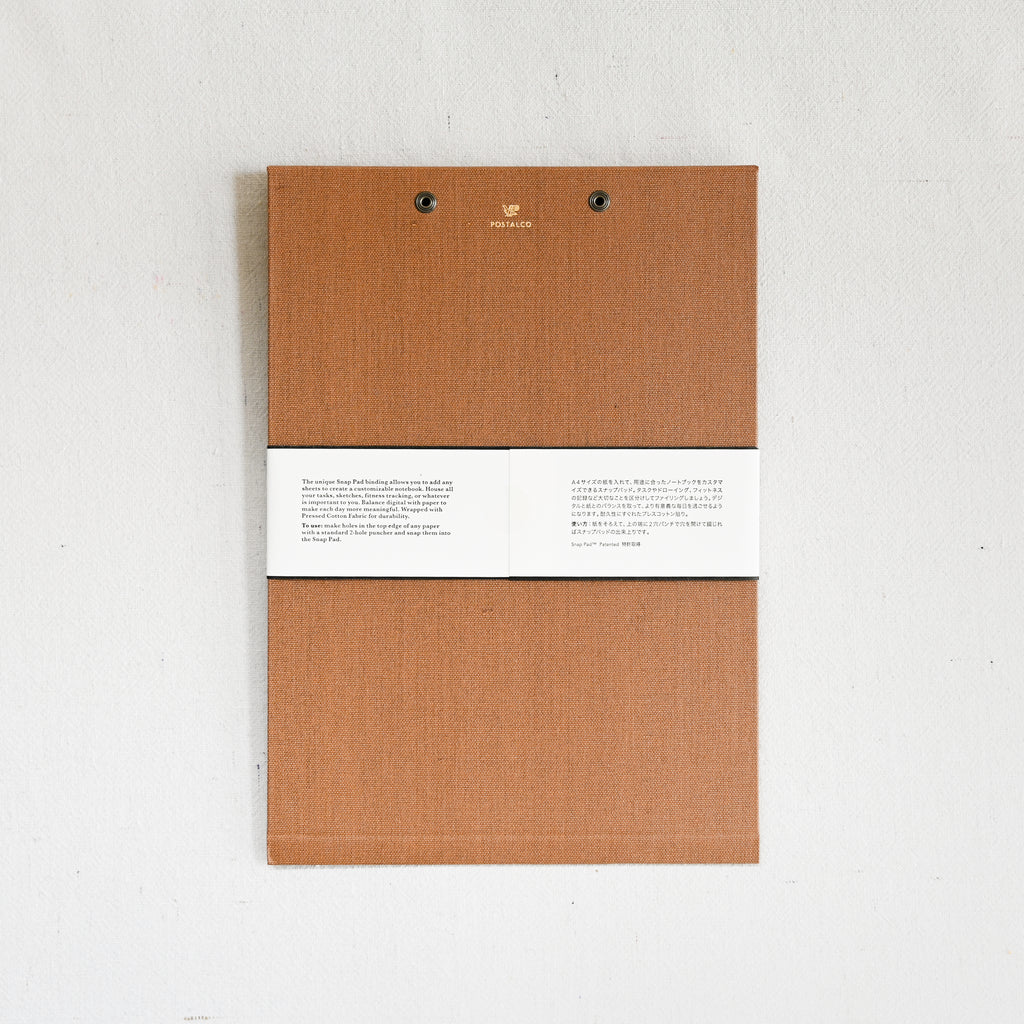 Snap Pad - Brown