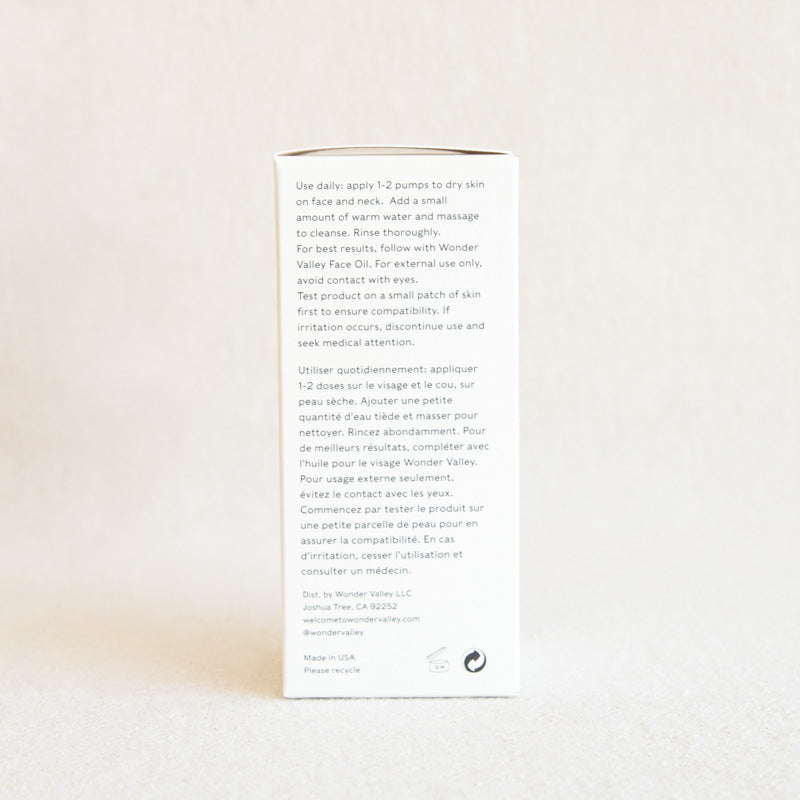 Facial Cleanser